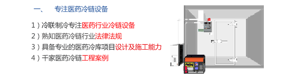 /uploads/151216/1-1512161Q235192.png