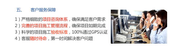 /uploads/151216/1-1512161Q350428.png