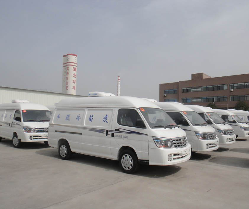 GSP专用疫苗冷藏车